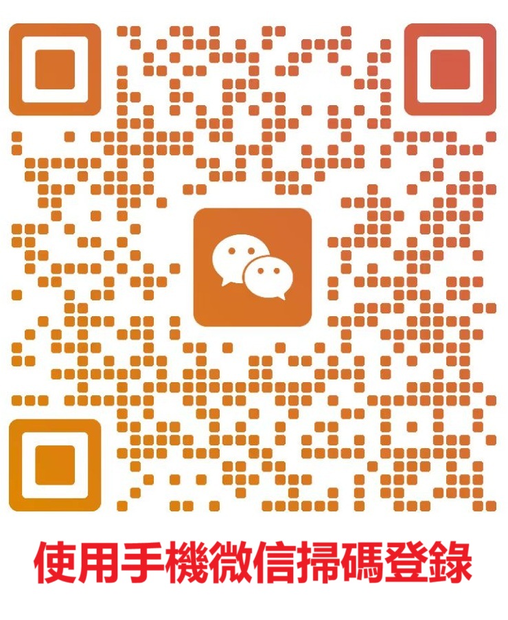 wechat image 20250802010741 wechat image 20250802010741